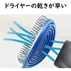 Kinugawa Company A8200BR Hair Brush 3D Detangle Cushion Scalp Massage