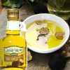 Mantova Grand’Aroma Truffle Flavored Extra Virgin Olive Oil, made in