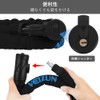 VEIZUN Motorcycle Lock Chain Wire Bicycle Steel Tire Lock φ(Diameter)