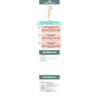 Jeongsaemmul JUNGSAEMMOOL Master Class Ampoule Sun 50ml / 정샘물 마스터