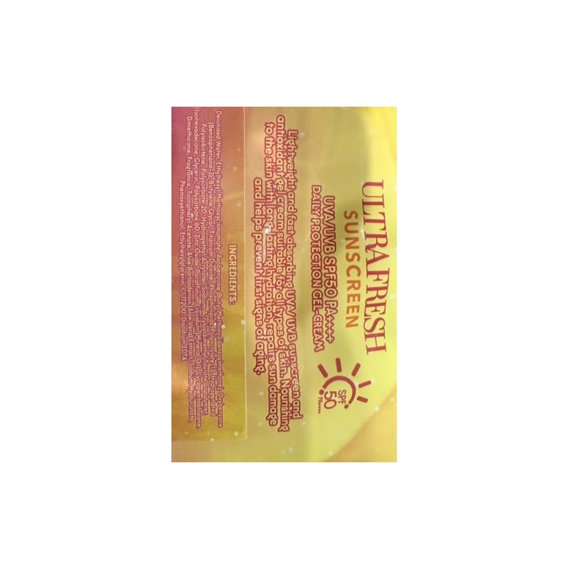 Hikari Skin Essentials Ultrafresh Sunscreen SPF50 2-Pack 50ml each