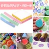 ZHSHXNGY Eraser Stamp Set of 5 Easy Carving Soft Rubber