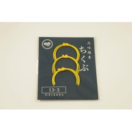Chikuma Blister 三味線 Yarn TR 3 Thread