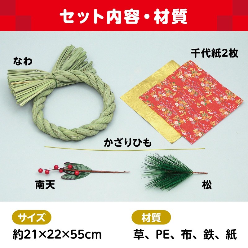 Artec Dress Marvellous with Screw 056870