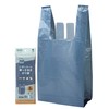STRIX DESIGN SA-149 Plastic Deodorizing Bags, Firmly Deodorizing, Odor Cut,