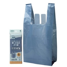 STRIX DESIGN SA-149 Plastic Deodorizing Bags, Firmly Deodorizing, Odor Cut, Gray, 2.8 gal (8 L), 20 Sheets, Includes Handle, Contents Hard to See, Biomass, Plastic Blend