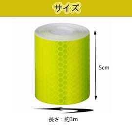 High Brightness Reflective Tape, Waterproof Reflective Sheet, Fluorescent Tape for Nighttime, 2"x10ft (5cmx3m), Safety Sign Tape, Accident Prevention, Hazard Warning, Durable Road Sign (Yellow)