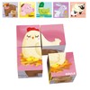 GOULA 53467 Animals Puzzle 4 Cubic, Stackable, for Children from