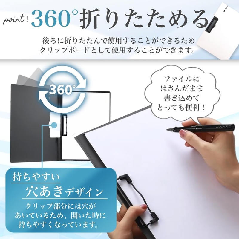 Raatel Clipboard a4 Bi-Fold Binder Folder File Case Clip File