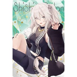 Holo Live Wafers 29 White Lion