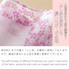 Japanese Handkerchief for Men Women (Japanese Auspicious Designs) Bandana Furoshiki