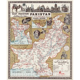 Historic Pictoric Map : Pakistan 1960, Pakistan : Political, Physical, pictorial, Road and Communication, Antique Vintage Reproduction : 20in x 24in