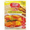Rasoi Magic - Paneer Makhanwala (cottage cheese) - 50g