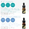 Licorice Extract Solution Natural Plant Extract, Item Solution, G・L, Sunburn,