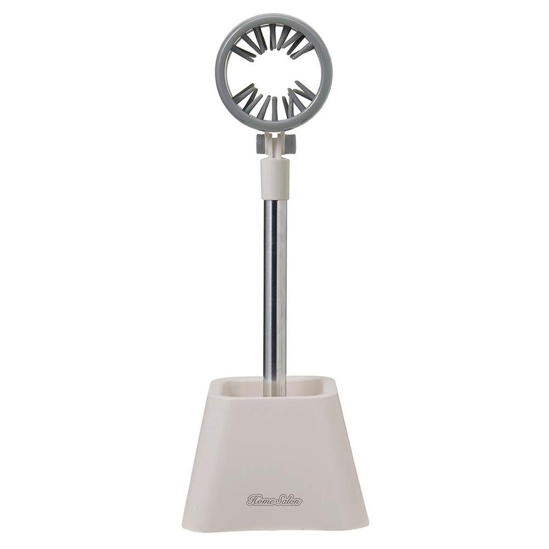 Marukan Hands Free Stand for Dryer