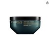 Shu Uemura Ultimate Reset Extreme Repair Hair Mask | Strengthens