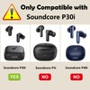 [2 Pack] easyBee Case Compatible with Soundcore P30i Charging Cover,