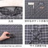 Hedbroli Men's Work Apron, Long Sleeve, Work Apron, Gardening, Gingham,