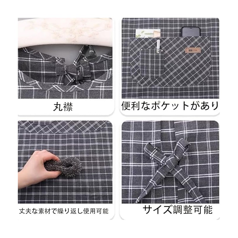 Hedbroli Men's Work Apron, Long Sleeve, Work Apron, Gardening, Gingham,