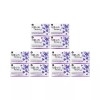 Plant Nation 식물나라 비누 라벤더 릴랙싱 90g 4입 x3 /세안비누 Plant Nation Soap Lavender Relaxing 90g 4ea x3 / Facial Soap