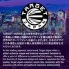 Target Japan K-FLEX LIMITED EDITION JPN ORIGINAL LOGO BLUE x