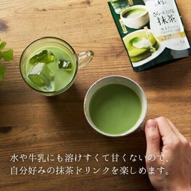 Tsujiri Kyoto Uji Matcha Japanese Traditional Green Tea Powder 辻利 さらっととける抹茶 Wafu