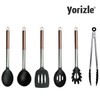 요리즐 Copper Temptation Kitchen Tool Cooking Utensil Set 7-Piece with