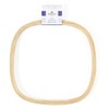 DMC Square Wooden Embroidery Hoop/Frame 10 inch / 25 cm