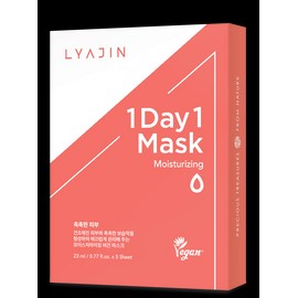 riazine Riajin One Day One Moisturizing Mask 6 pieces per set Highly concentrated, high fitting vegan mask / 리아진 원데이원 모이스처라이징 마스크 6매입1세트 고농축 고밀착 비건마스크