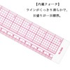 L-Shaped Square Ruler, Sewing Ruler, Curb Scale, French Curve Sewing,
