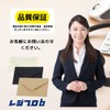 Regipro b Black Business Card Size Envelopes for Message Card