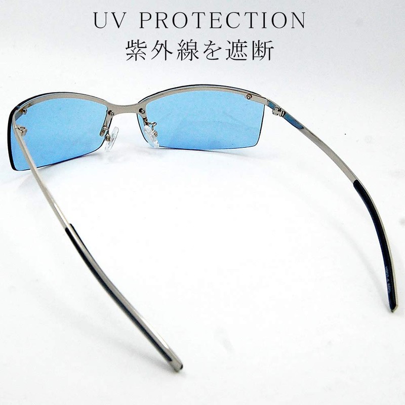 Eyewear H-907-4 Men's Sunglasses, UV Protection, Clear, Blue Lenses, Thin