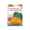 Thai Satay Seasoning Mix 100g lobo Brand