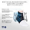 ZAMST Ankle Supporter, A1-Short, For General Sports, Basketball, Volleyball, Tennis,