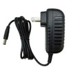 Broadwatch ACアダプター DC12V 2A PSE認証済み センタープラス プラグ外径5.5ｍｍ 内径2.1ｍｍ 国内正規メーカー品 ケーブル長約110cm