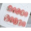 Luxuries part 4. Balsam-infused YS - Stiletto / Luxuries part