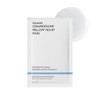 Genabelle [Genabelle]Ceramidesome Mellow Velet Mask 25ml (5ea)