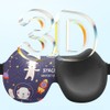 SacJkt Schlafmaske Kinder, Schlafmasken, 2 Stück 3D Schlafbrille Kinder, Weiche