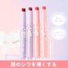 XIXI Box Lip Tint, High Adhesion, Crumble Resistant, Waterproof, Ruddy