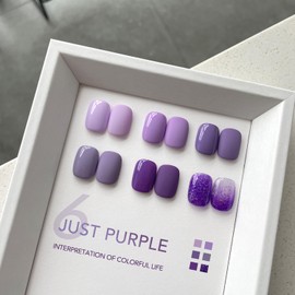 GAOY Purple Gel Nail Polish Set, 6 Colors Glitter Spakle Soak Off UV Light Cure Gel Polish Kit for Salon and Nail Art DIY at Home