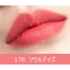 HERA Sensual Powder Mat Lipstick N 3g #178 Soul Days