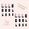 24 Pcs Press On Nails Short, Soft Gel Fake Nails,