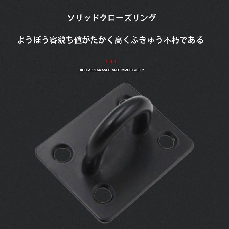Ceiling Hook Eye Plate Hanging Hardware 304 Stainless Steel Corrosion