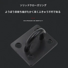 Ceiling Hook Eye Plate Hanging Hardware 304 Stainless Steel Corrosion Resistant Rust Resistant High Strength Mounting Hardware Mounting Hardware Corrosion Resistant Stop High Strength Wood Door Black