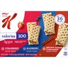 Special K Variety Pack, Brown Sugar Cinnamon/Strawberry/Blueberry Crisps, 36 ct