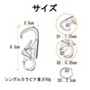 [Ahiller] Carabiner, Keychain Set, Double Lock Design, Tungsten Tip Cone,