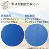 Kokuyo La-GL720P File Clear Book, Glassel Replacement Paper, A4, Maximum