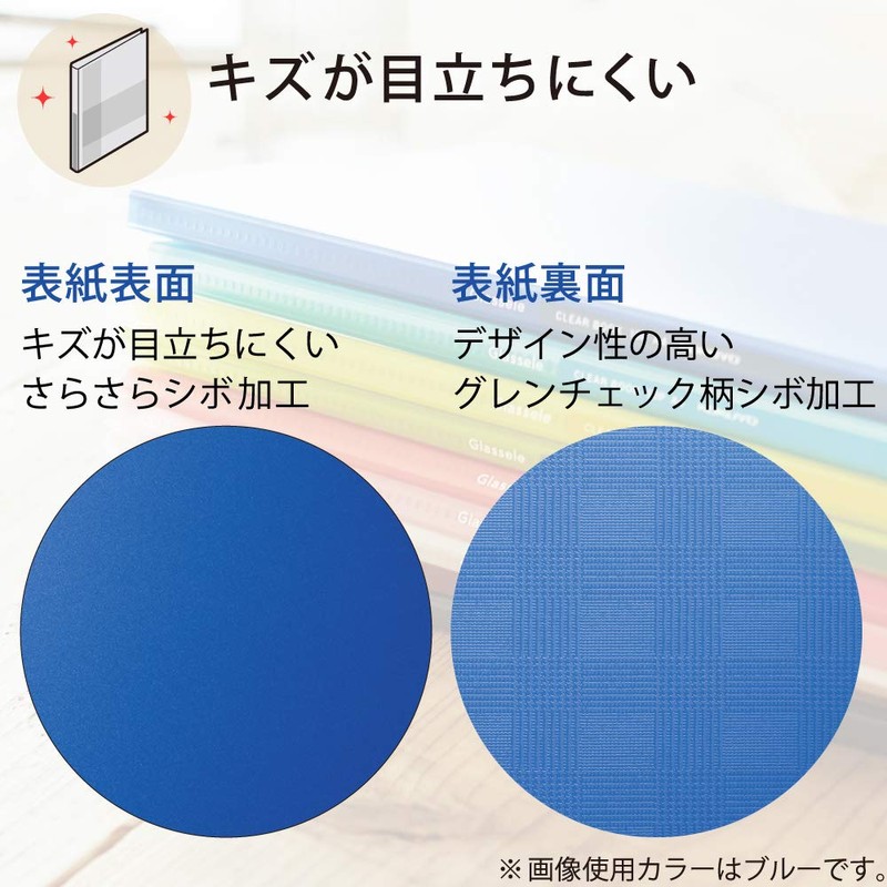 Kokuyo La-GL720P File Clear Book, Glassel Replacement Paper, A4, Maximum