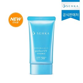 Senka Perfect UV Essence A 50g / 센카 퍼펙트 UV 에센스 A 50g