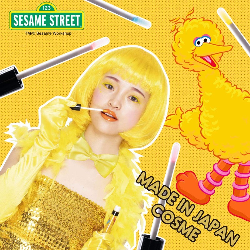 Sesame Cosmetics Glitter Lip Gloss Clear Yellow Gold Glitter